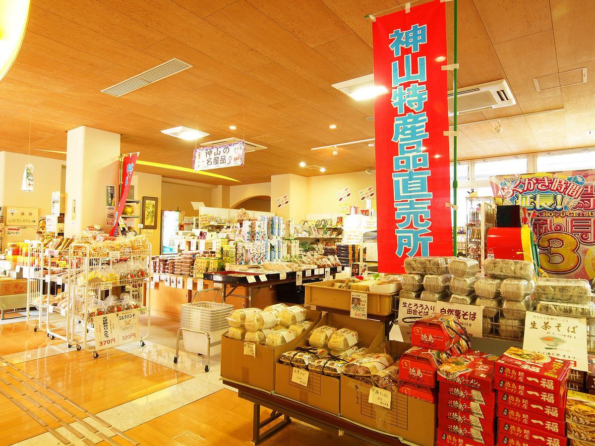Kamiyama Onsen Hotel Shikinosato & Iyashinoyu 德岛市 外观 照片
