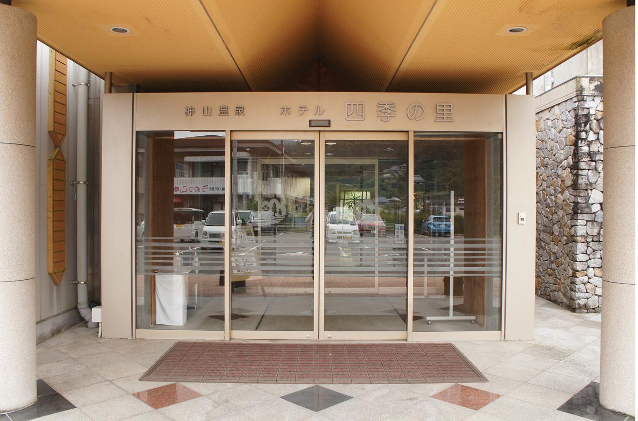 Kamiyama Onsen Hotel Shikinosato & Iyashinoyu 德岛市 外观 照片